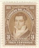 WSA-Ecuador-Postage-1920-25.jpg-crop-127x156at473-189.jpg