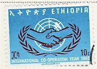 WSA-Ethiopia-Postage-1964-65.jpg-crop-194x139at235-999.jpg