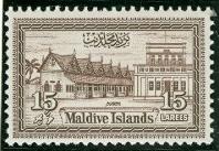 WSA-Maldives-Postage-1960-61.jpg-crop-198x137at550-353.jpg