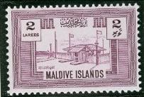 WSA-Maldives-Postage-1960-61.jpg-crop-203x137at194-178.jpg