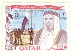 WSA-Qatar-Postage-1969-70-1.jpg-crop-231x179at665-399.jpg