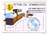 Colnect-3115-065-Computer.jpg