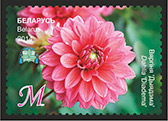 91-2014-12-00_Poststamp.jpg