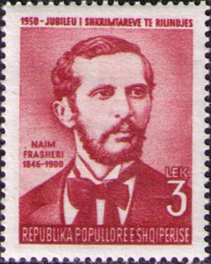 Naim_Frasheri_1950_Albania_stamp.jpg