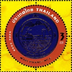 Colnect-1671-119-Phang-Nga.jpg