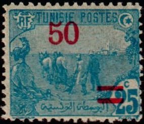 Colnect-893-199-Stamp-1906-1920-surcharged.jpg