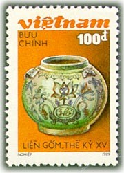 Colnect-1636-641-Ceramic-jug.jpg