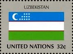 Colnect-762-121-Uzbekistan.jpg