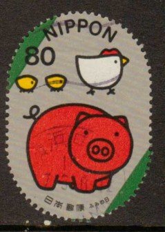 Colnect-910-881-Pig-and-hen.jpg