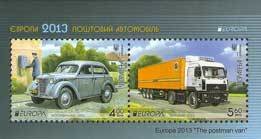 Colnect-1646-708-Europa-2013--The-Postman-Van-.jpg