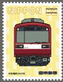 Colnect-3816-197-Keikyu-2000-Series-Locomotive.jpg