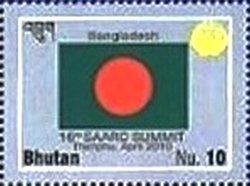 Colnect-3446-823-Bangladesh.jpg