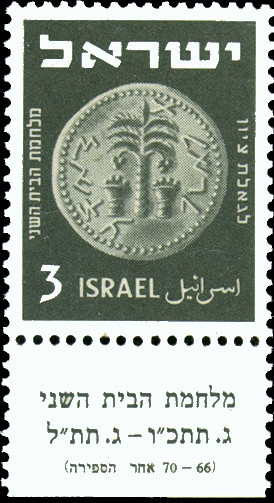 Colnect-2589-224-Coins-1950.jpg