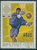 Colnect-1789-127-Basketball.jpg