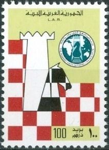 Colnect-2174-152-Chess-Board.jpg
