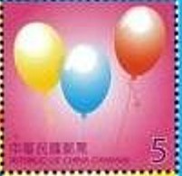 Colnect-2195-412-Balloon-joy.jpg