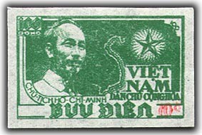 Colnect-870-892-Ho-Chi-Minh.jpg