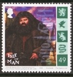 Colnect-453-356-Hagrid.jpg