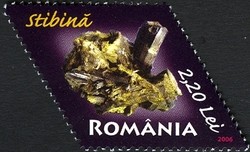 Colnect-761-835-Stibnite.jpg