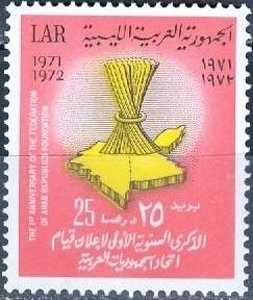 Colnect-2142-883--Arab-Unity-.jpg
