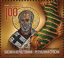 Colnect-2716-483-ST-Nicholas.jpg