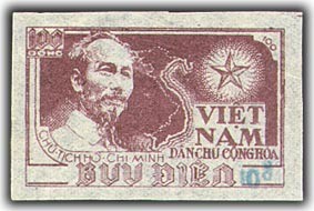 Colnect-870-893-Ho-Chi-Minh.jpg