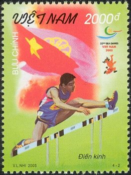 Colnect-550-484-Hurdles.jpg