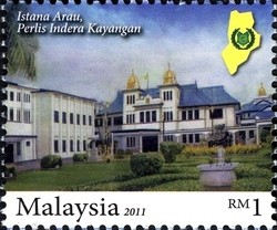 Colnect-1435-434-Istana-Arau.jpg