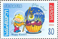 Colnect-1984-824-Happy-Easter.jpg