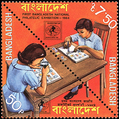 Colnect-2529-316-Banglapex-84-National-Stamp-Exhibition.jpg