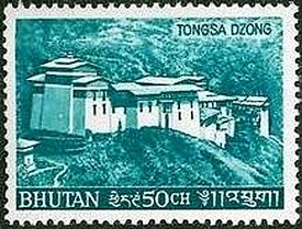 Colnect-3009-224-Tongsa-Dzong.jpg