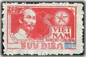 Colnect-870-894-Ho-Chi-Minh.jpg