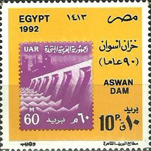 Colnect-3379-464-Aswan-Dam.jpg