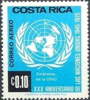 Colnect-1270-965-UN-Emblem.jpg