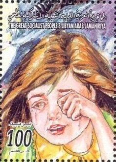 Colnect-5458-866-Child-crying.jpg