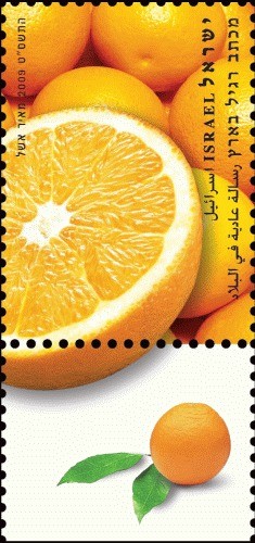 Colnect-773-701-Oranges.jpg