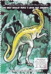 Colnect-5473-773-Oviraptor.jpg