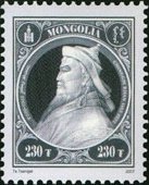 Colnect-4216-677-Genghis-Khan.jpg