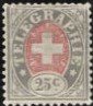Colnect-4365-747-Swiss-emblem.jpg