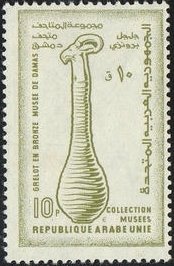 Colnect-1463-958-Bronce-bell.jpg