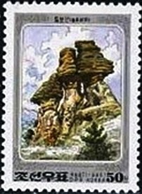 Colnect-2479-758-Peasant-Rock.jpg