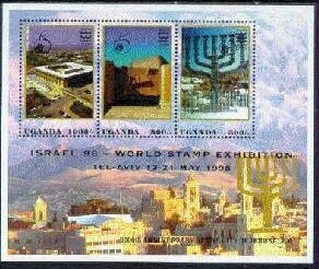 Colnect-6055-403-Israel%C2%B498-World-Stamp-Exhibition.jpg