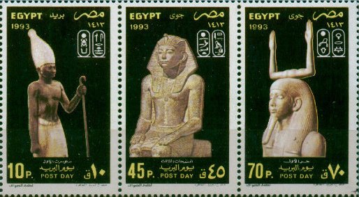 Colnect-3394-956-Pharaohs.jpg