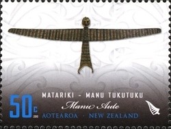 Colnect-1059-697-Manu-Aute.jpg