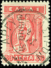 Colnect-1819-698-Overprint.jpg