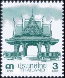 Colnect-4434-298-Thai-Sala.jpg