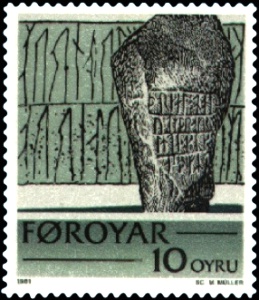 Faroe_stamp_059_runen_stone.jpg