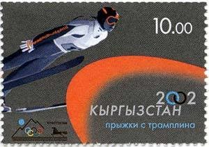 Colnect-1541-599-Ski-jumping.jpg