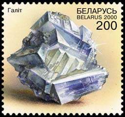 2000._Stamp_of_Belarus_0395.jpg