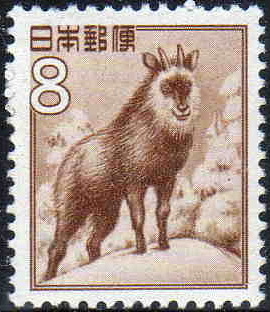 8Yen_stamp_in_1952.JPG